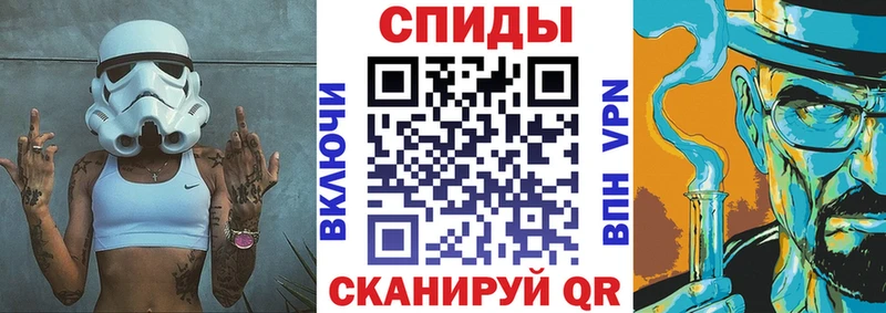 Amphetamine Розовый  OMG маркетплейс  даркнет как зайти  Ливны 