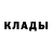 Первитин кристалл Jedi Efe