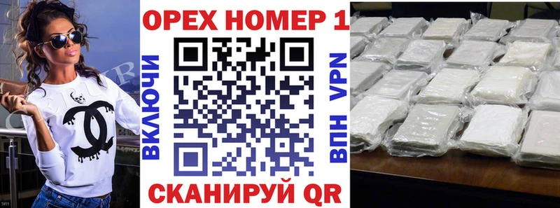 Cocaine FishScale kraken рабочий сайт Ливны