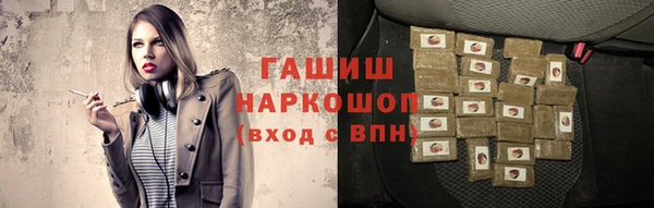 прущий лед Магадан
