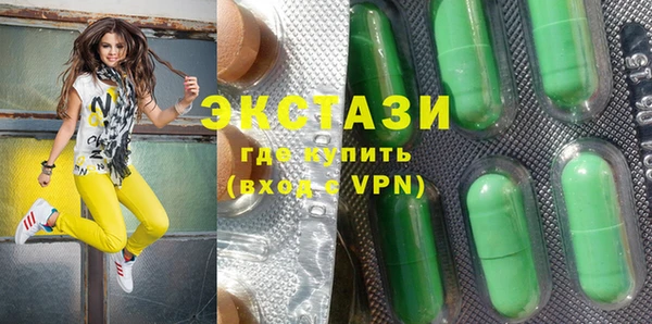 тгк Лиски