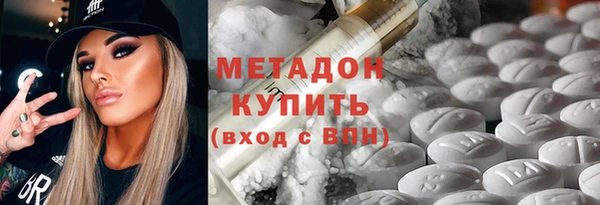 тгк Лиски