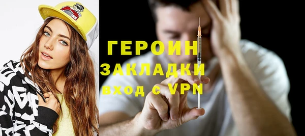 марки nbome Липки