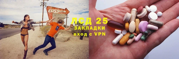 прущие крисы Лихославль