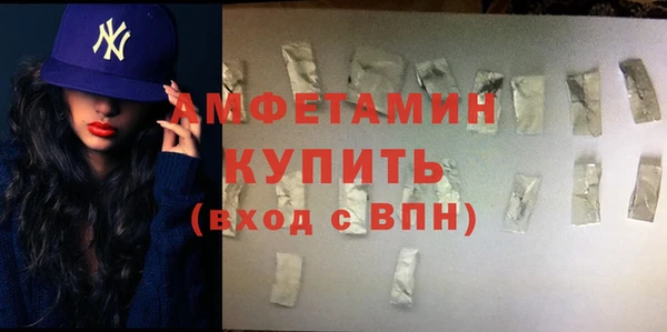 прущие крисы Лихославль