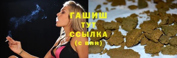 тгк Лиски