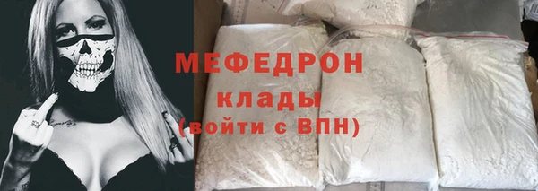 марки nbome Липки
