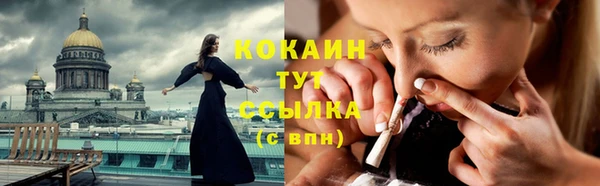 марки nbome Липки