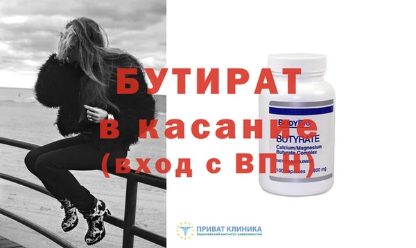 прущий лед Магадан