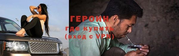 прущий лед Магадан