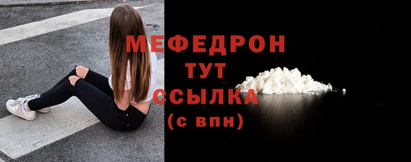 прущие крисы Лихославль