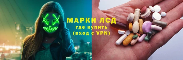 марки nbome Липки