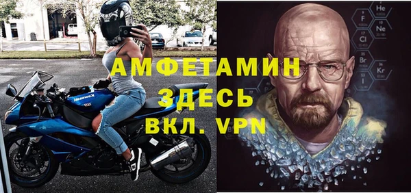 прущие крисы Лихославль