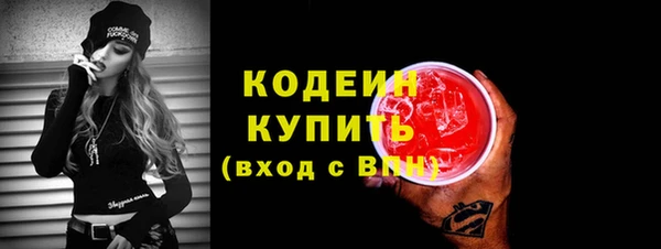 mdma Магас