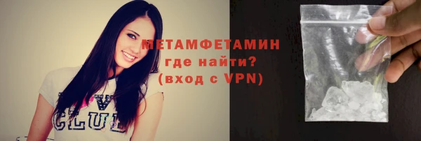 прущие крисы Лихославль