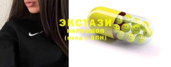 прущие крисы Лихославль