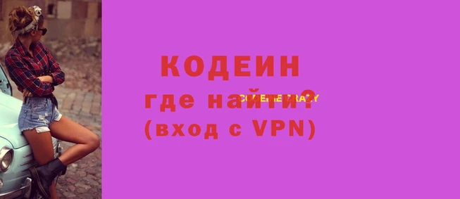 дистиллят марихуана Лагань