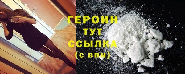 меф VHQ Гатчина