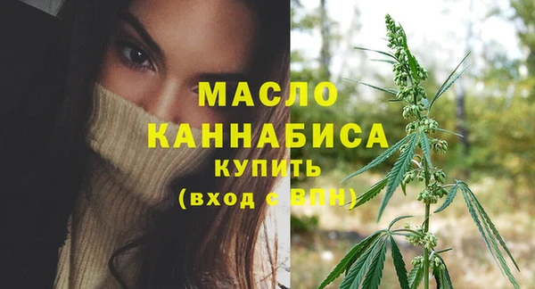 тгк Лиски