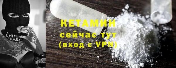 тгк Лиски