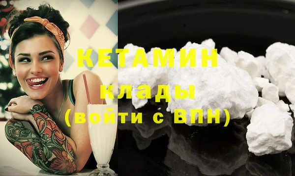 марки nbome Липки