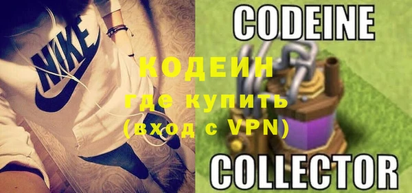 прущие крисы Лихославль