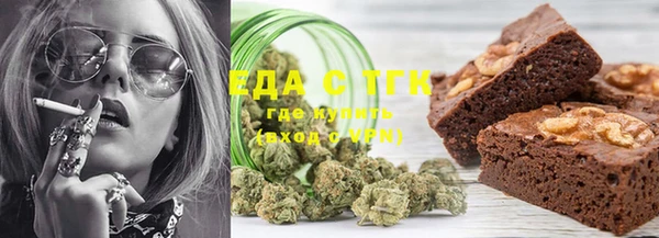 марки nbome Липки