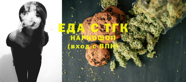mdma Магас