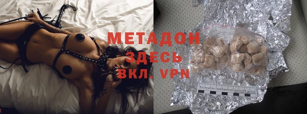 прущие крисы Лихославль