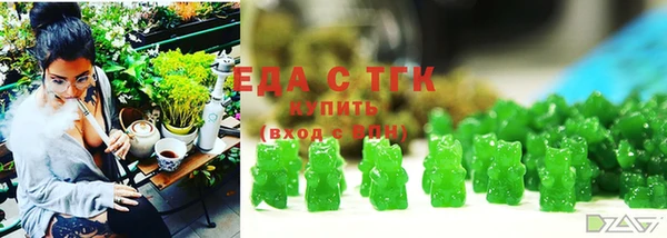 прущие крисы Лихославль