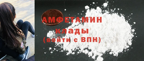 марки nbome Липки