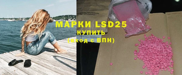 прущие крисы Лихославль