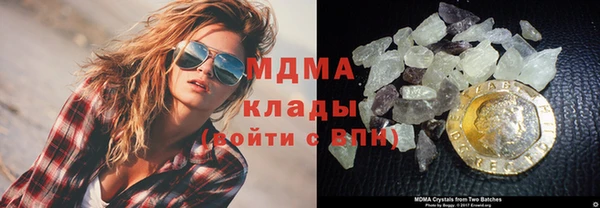 тгк Лиски