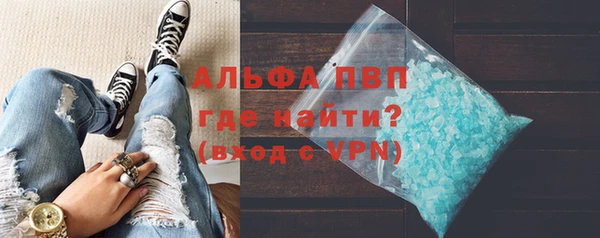 марки nbome Липки