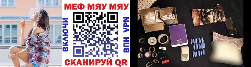 kraken как зайти Ливны Меф VHQ